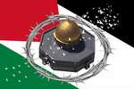 روز جهانی قدس  