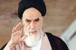 نمایشگاه مجازی «امام خمینی(ره)؛ بزرگ مرد تاریخ ساز» برپا می‌شود