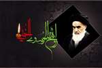 مراسم بزرگداشت سالگرد ارتحال امام خمینی(ره) در سراسر جهان برگزار شد