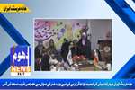 بازتاب جشن میلاد حضرت معصومه و روز دختر در رسانه ی محلی  
