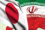 رئیس سازمان فرهنگ و ارتباطات اسلامی به ژاپن سفر می‌کند