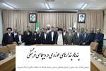 پندها و پندارهای حوزوی در دیپلماسی فرهنگی