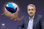 صدای شرق؛ «اکنون نسل سوم حقوق بشر خودنمایی می‌کند که به رویکردهای شرقی و اسلامی نزدیک است»
