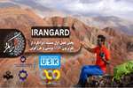 بوسنیایی‌ها به دل فرهنگ و زیبایی‌های ایران سفر کردند
