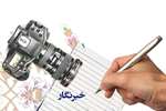 صدای حقیقت در میان آتش به روایت قهرمانان خاموش