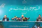 دو ابتکار تحسین‌شده: وزیر فرهنگ و ارشاد اسلامی «دماوند» و «از ایران بگو» را ستود