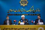 نشست خبری؛ ایمانی‌پور: شبکه نخبگانی برای اجتماعی‌سازی گفتمان امام خمینی(ره) را تشکیل می‌دهیم
