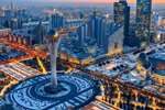 از فرهنگ تا فرهیختگی؛ روایتی از تعامل جهانی ایران