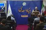از مزیت فرهنگی تا قدرت نرم؛ جایگاه فارسی در نظم نوین جهانی تبیین شد