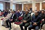 بزرگداشت سی و ششمین سالگرد ارتحال امام خمینی(ره) در تفلیس برپا شد