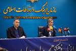 نشست خبری دوازدهمین دوره اجلاس رایزنان فرهنگی ایران در سازمان فرهنگ و ارتباطات اسلامی 