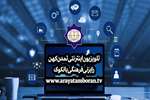 تلویزیون اینترنتی «آریاتمبران» به زبان تایی راه‌اندازی شد
