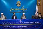 دیدار رئیس سازمان فرهنگ و ارتباطات اسلامی با میهمانان خارجی شرکت کننده در همایش علوم انسانی اسلامی