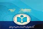 رونمایی از ۶۲ عنوان کتاب ترجمه‌شده در نمایشگاه بین‌المللی کتاب تهران با محوریت زبان‌های جهانی