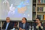 بزرگداشت حکیم خیام نیشابوری در ارمنستان برپا شد