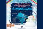 تئاتر نابینایان «آرشک» در ارمنستان اجرا شد