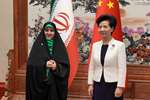 «روابط ایران و چین ریشه‌ای تمدنی و عمقی چند هزار ساله دارد»- معاون رئیس جمهوری