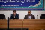 روز چهارم دوره آموزشی بدو خدمت گروه سوم نیروهای جدیدالاستخدام سال 1404 در سازمان فرهنگ و ارتباطات اسلامی