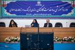 روز پنجم دوره آموزشی بدو خدمت گروه سوم نیروهای جدیدالاستخدام سال 1404 در سازمان فرهنگ و ارتباطات اسلامی