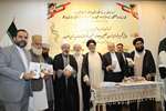 مکتب نصرالله به زبان اردو ترجمه شد