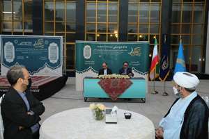مراسم ضیافت افطاری «ماه دوستی» در تالار وحدت