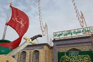 عراقی‌ها پرچم «یا حسین» را در توییتر بالا بردند / سران عراق: چقدر به ارزش‌های حسینی محتاجیم
