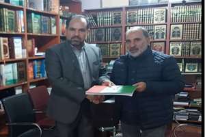 انتشار کتاب «مسیح در شب قدر» به زبان کردی