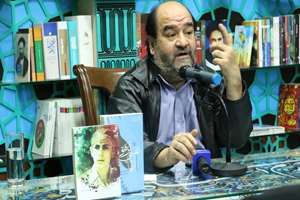 برگزاری نشست بررسی کتاب «دیدم که جانم می‌رود» در لبنان