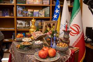 آیین ایرانی «یلدا» در کشورهای اروپایی
