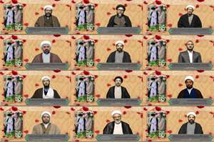 مجموعه یازده زبانه گفتمان مجازی «روایت حبیب» منتشر شد