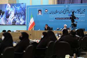 سخنرانی حجت‌الاسلام ایمانی‌پور در دیدار با همسران رایزنان فرهنگی ایران در خارج از کشور