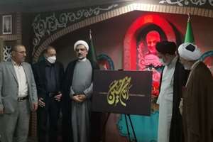 راهپیمایی اربعین محور وحدت دو ملت ایران و عراق است