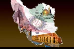 معرفی بخشی از منابع و سرفصلهای آموزشی رشته های ایران شناسی و زبان فارسی دانشگاه¬های روسیه
