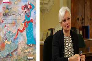 برگردان ایتالیایی منظومه «خسرو و شیرین» توسط دانییِلا مِنِگینی