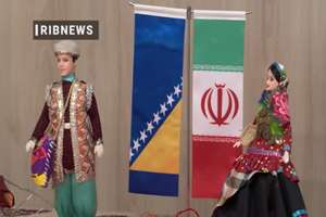 برگزاری هفته دوستی کودکان ایران و بوسنی در سارایوو+فیلم