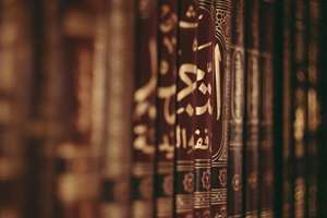 برگزاری کنفرانس «مطالعات اسلامی، حقیقت، روش و تفسیر» در روسیه