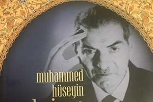 «گزیده دیوان فارسی استاد شهریار» به زبان ترکی استانبولی منتشر شد