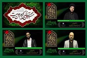 تولید بسته استودیویی محفل سوگواری و عزاداری امام حسن مجتبی(ع)