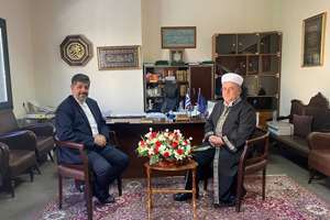 نام «جمهوری اسلامی ایران» موجب دلگرمی ما می‌شود