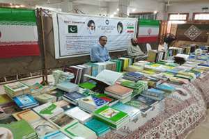 غرفه خانه فرهنگ کراچی در نمایشگاه کتاب در شهر کراچی ۱۲ فروردین ۱۴۰۲