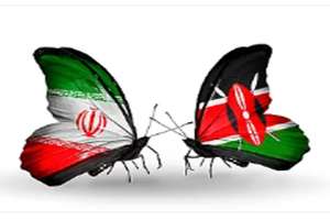 سیزدهمین هفته نامه خبری  کنیا منتشر شد