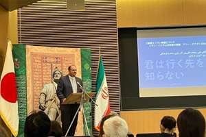 برگزاری ششمین هفته فیلم ایرانی در توکیو