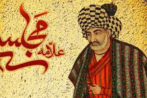 دوازدهمین کرسی علمی ترویجی پژوهشکده بین‌المللی امام رضا(ع) در جامعه الصمطفی العالمیه برگزار می‌شود