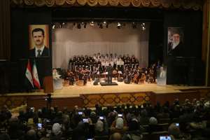 آیین گرامیداشت سومین سالگرد شهادت سردار شهید سلیمانی برگزار شد