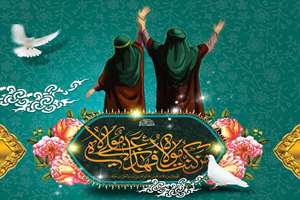 جهان در عید سعید غدیر خُم غرق سرور و شادی شد
