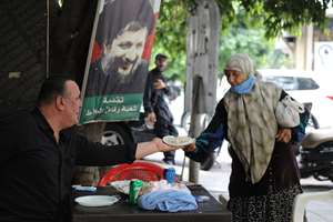 پرچم وحدت حسینی در سرزمین هزار مذهب