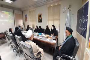 نشست هم‌افزایی مدیر بانوان و خانواده سازمان فرهنگ و ارتباطات اسلامی و مدیران ارشد حوزه زنان استان‌های شرقی کشور