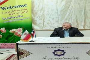 جشن ولادت حضرت امام رضا(ع) در نمایندگی فرهنگی بانکوک
