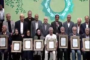 کلیپ دومین گرامیداشت چهره‌های ماندگار میراث فرهنگی به زبان مالایی