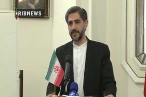 نخستین همایش خط و زبان فارسی در مسکو